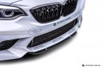 BMW M2 Coupe by Sterckenn 2019 года